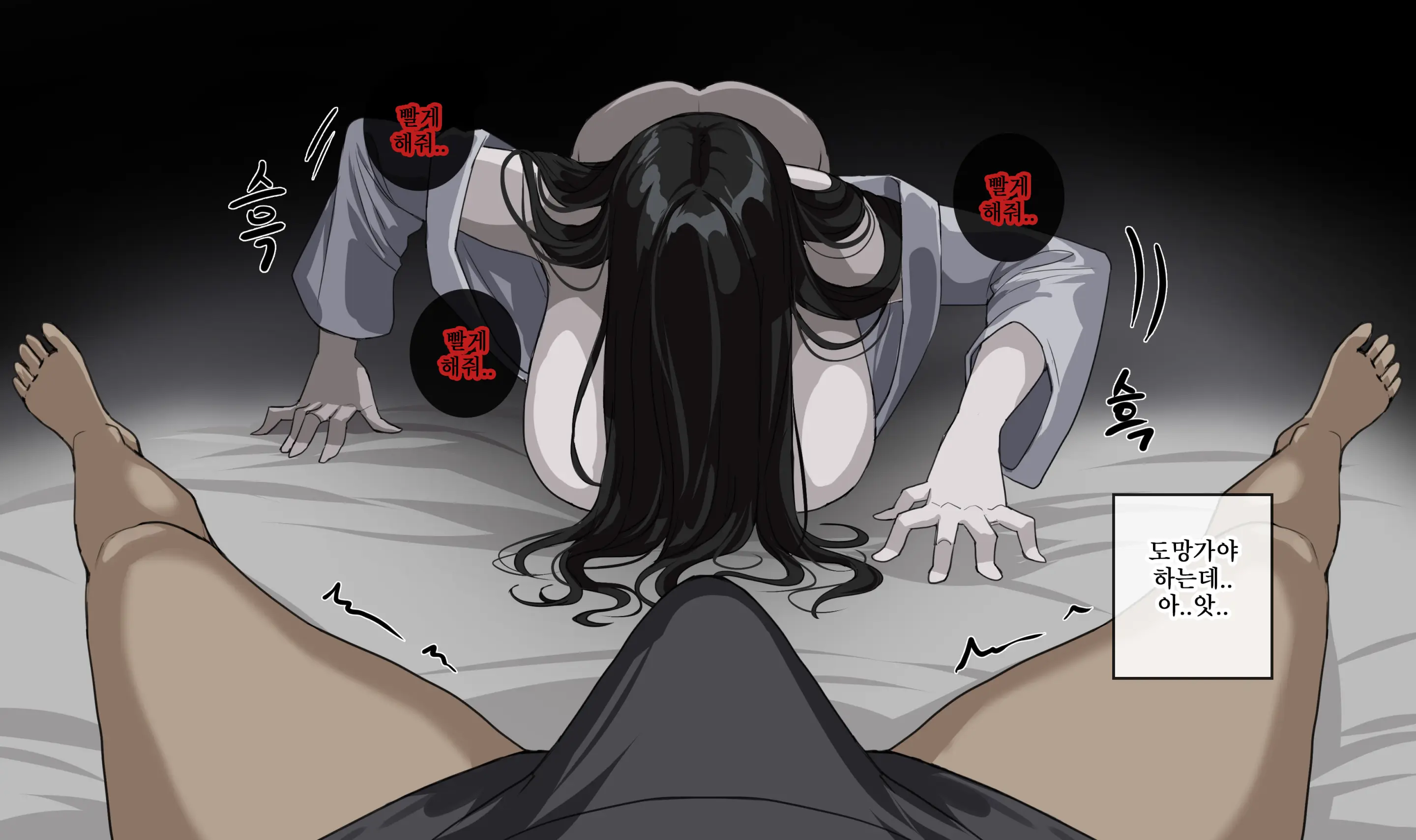귀접